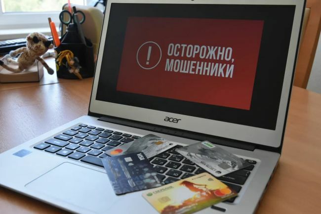 Мошеннические вакансии в Казахстане и меры противостояния