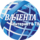 Валента