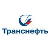 ЛПДС Петропавловск филиал АО Транснефть-Урал