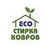 Акажанов Р.Ж.