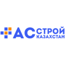 АС Строй Казахстан
