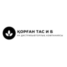 Корган Тас и Б