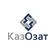 КазОзат