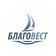 BLAGOVEST SB (БЛАГОВЕСТ СБ)