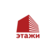 ЭТАЖИ (ИП Привальцев А.А.)