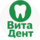 Вита Медсервис