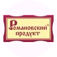 Мясная продукция