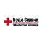 Ассистанс компания Меди-Сервис