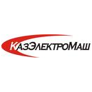 Казэлектромаш