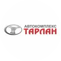 Автокомплекс Тарлан