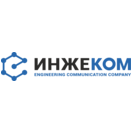 Компания ИнжеКом