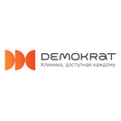 Демократ-Дент