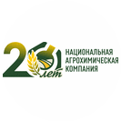 Национальная Агрохимическая Компания
