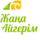 Декор Строй Центр