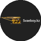 Svaeboy.kz