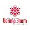 ЦЕНТР ЭЛИТ НС