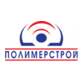 Полимерстрой Казахстан