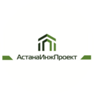 АстанаИнжПроект
