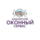 Алматинский оконный сервис