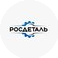 РосДеталь