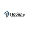 Инженерная Компания Нобель