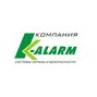 K-Alarm (Кей-Аларм)