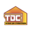 Торговый дом стройматериалов
