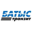 Батыс транзит