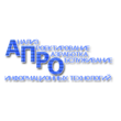 АПРО