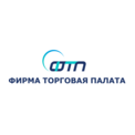 Фирма Торговая палата