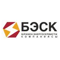 Объединённая ЭнергоСервисная Компания