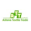 Astana Textile Trade