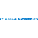 Новые технологии