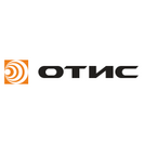 ОТИС