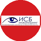 ИСБ-Инжиниринг