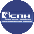 Казахстанско-российская сталепромышленная компания