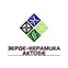 Зерде Керамика Актобе