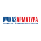 Завод КазАрматура