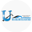 Волковгеология, АО
