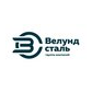 ГК Велунд Сталь