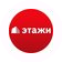 Актобе-Этажи
