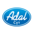 Adal сут