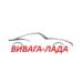 ВиВаГа - Лада