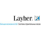 LAYHER