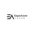 ЕвроАзия Трейд