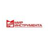 Мир инструмента - Алматы, Карагандинский филиал