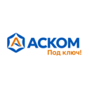 АСКОМ