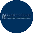 КазМетСервис Групп