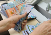 Зарплаты ряда граждан Казахстана увеличатся на 50 процентов